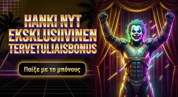 Lucky Gem Casino